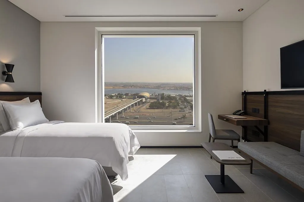 Form Hotel Al Jadaf, Dubai, A Member Of Design Hotels