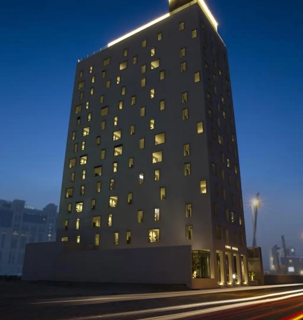 Form Hotel Al Jadaf, Dubai, A Member Of Design Hotels  Dubaï