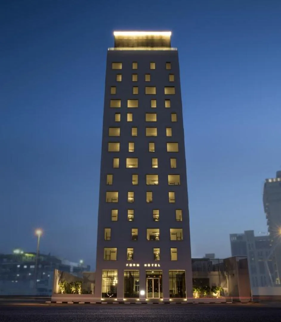 ****  Form Hotel Al Jadaf, Dubai, A Member Of Design Hotels Émirats arabes unis