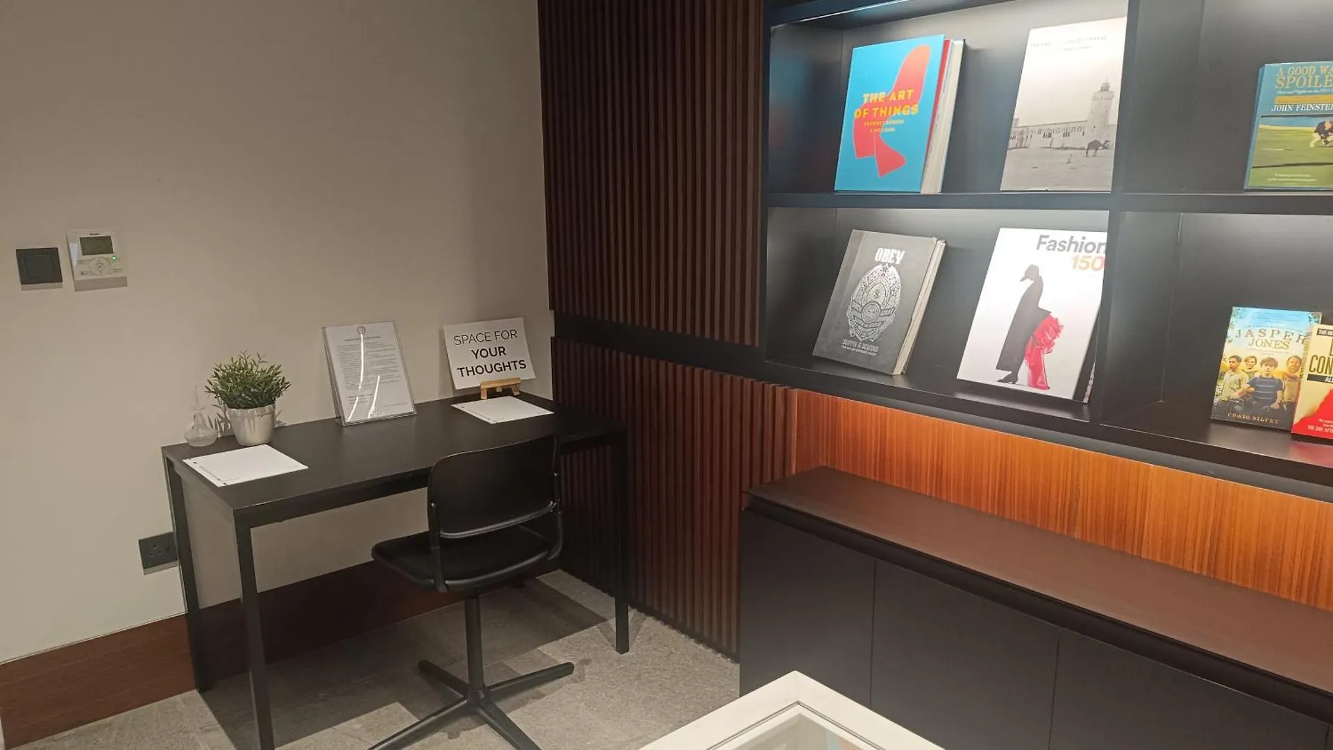 Form Hotel Al Jaddaf, Dubai, A Member Of Design Hotels 4*, Dubai United Arab Emirates