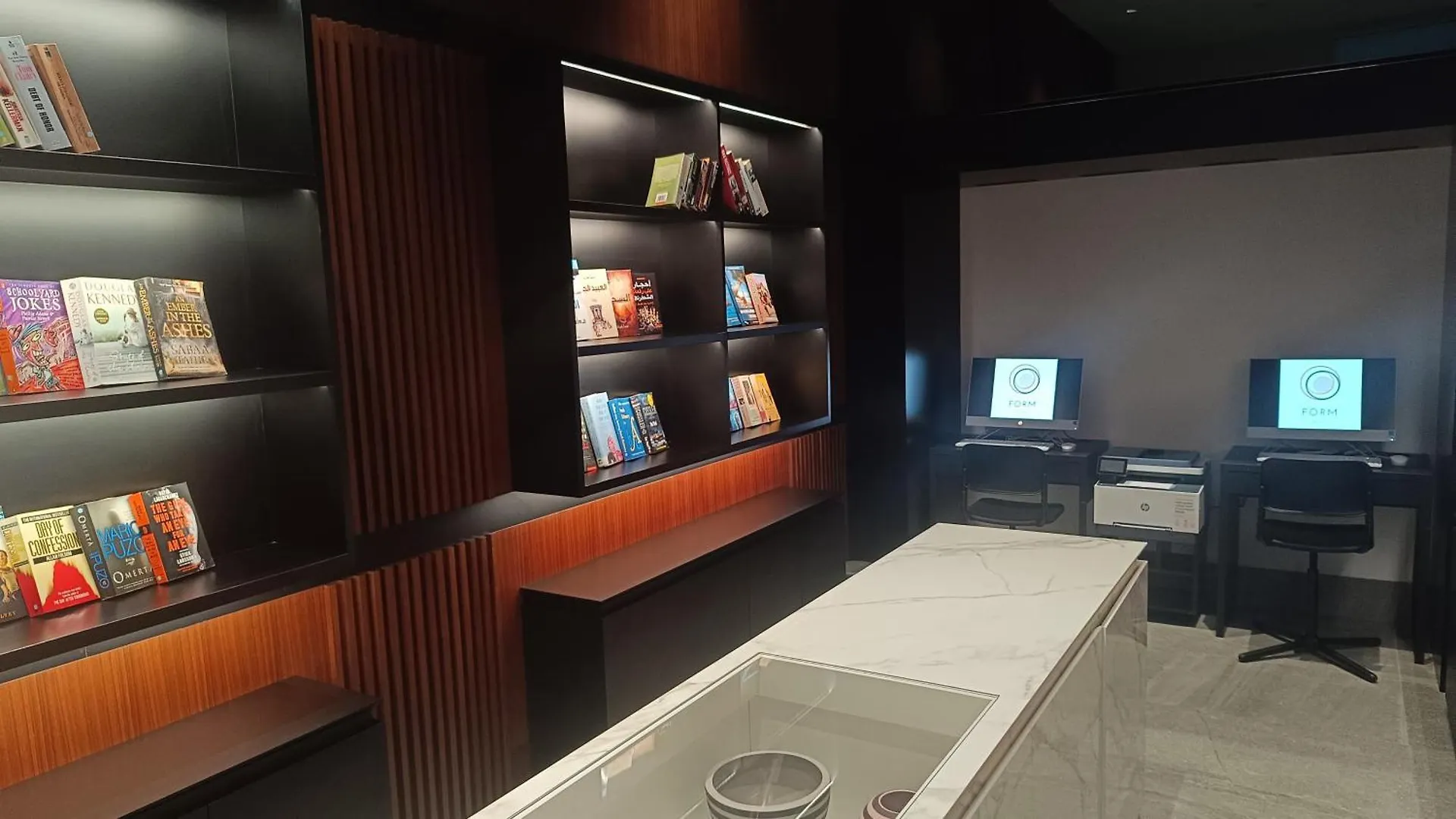 Form Hotel Al Jaddaf, Dubai, A Member Of Design Hotels