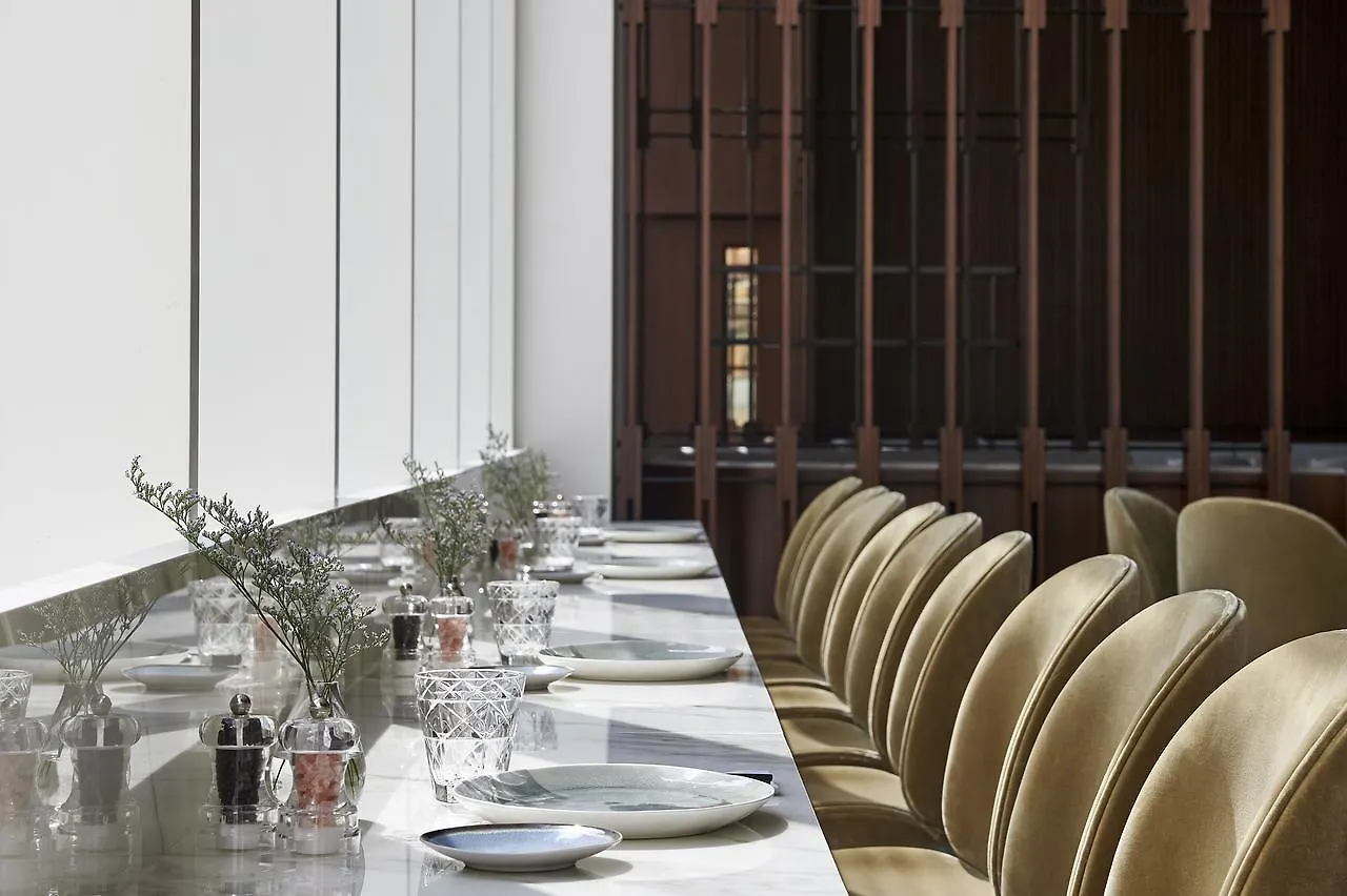 Form Hotel Al Jaddaf, Dubai, A Member Of Design Hotels