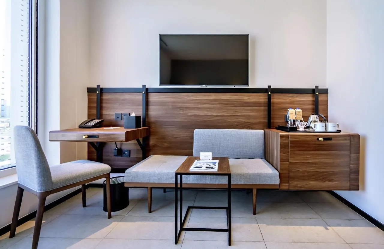 Form Hotel Al Jaddaf, Dubai, A Member Of Design Hotels  Dubai