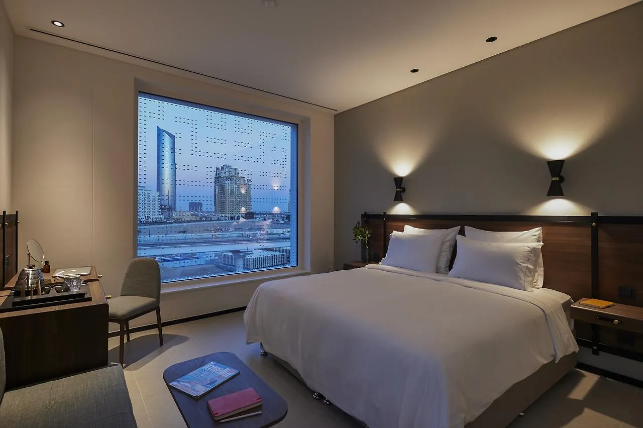 ****  Form Hotel Al Jaddaf, Dubai, A Member Of Design Hotels United Arab Emirates